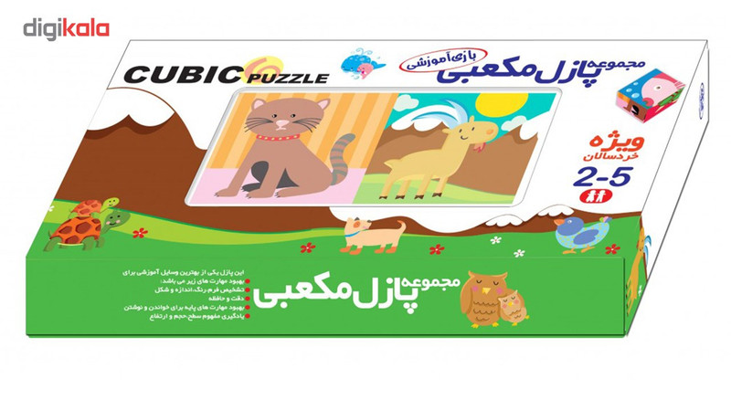 بازی آموزشی گلدونه مدل پازل مکعبی 12 پازل