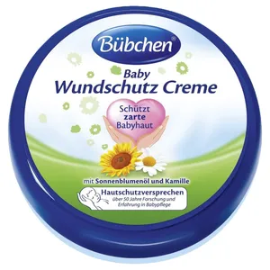 کرم محافظ پوست کودکbubchen 75ml