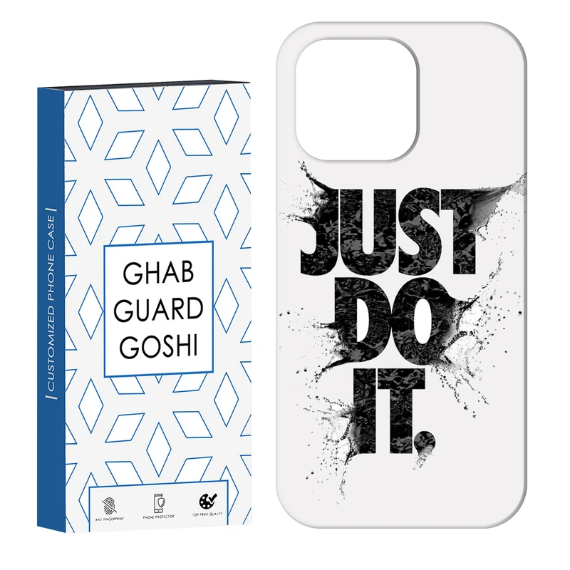 کاور قاب گارد گوشی طرح just do it کد Dimo-107 مناسب برای گوشی موبایل اپل  IPHONE 13 PRO   