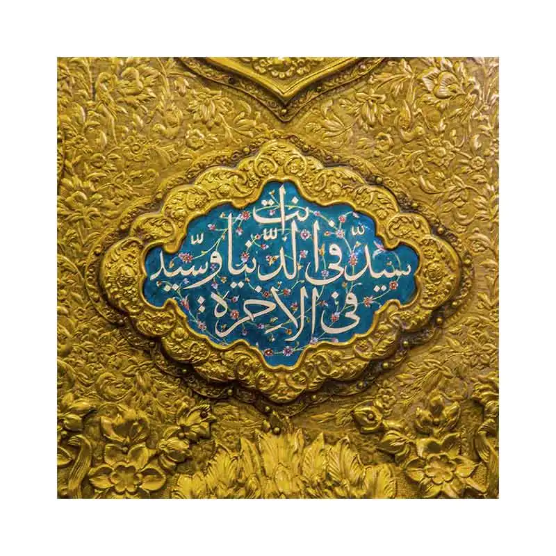 کاشی طرح ذکر مدل حرم کد SHG01