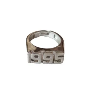 انگشتر مدل سال میلادی 1995