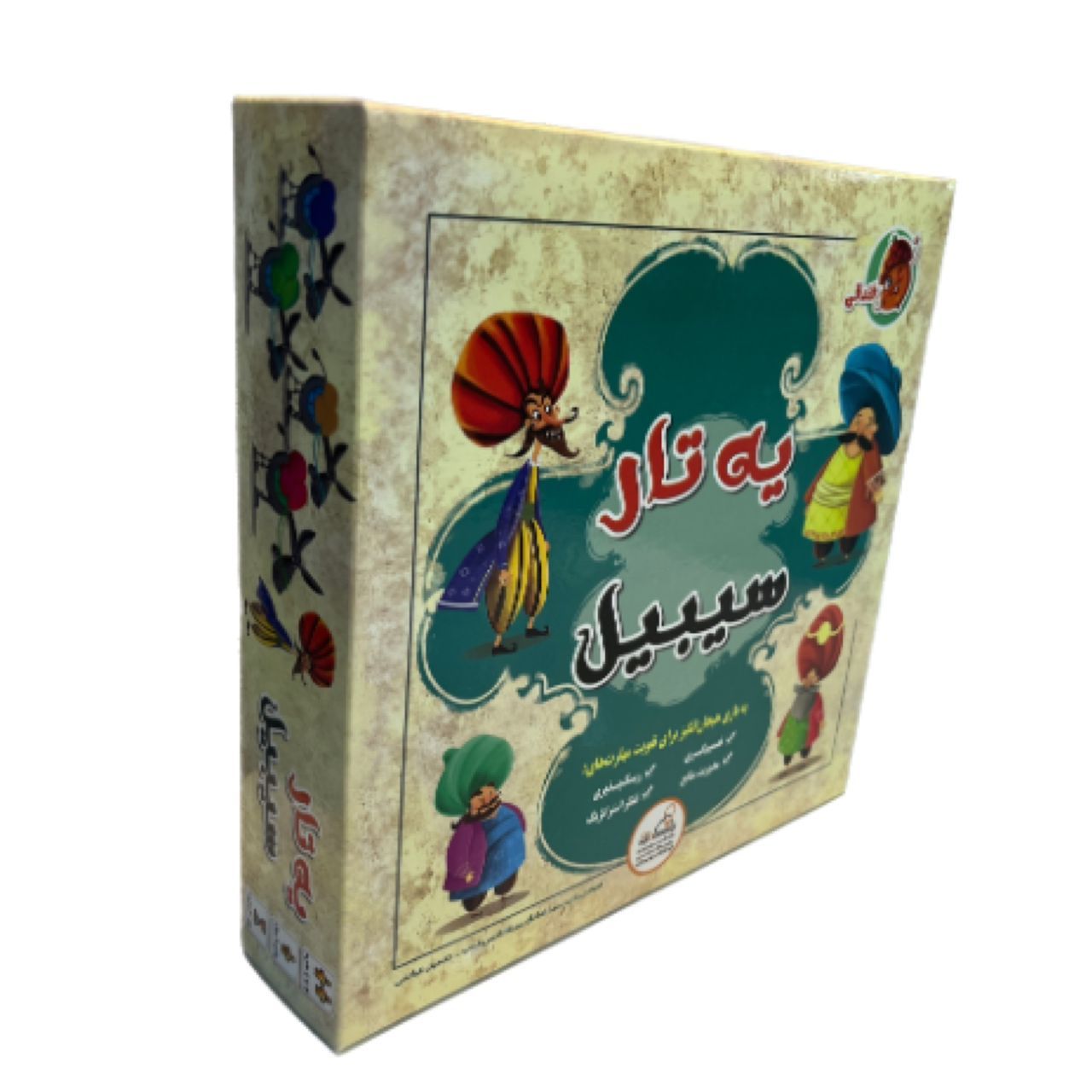 بازی رومیزی مدل یه تار سیبیل fandoghi01 -  - 4
