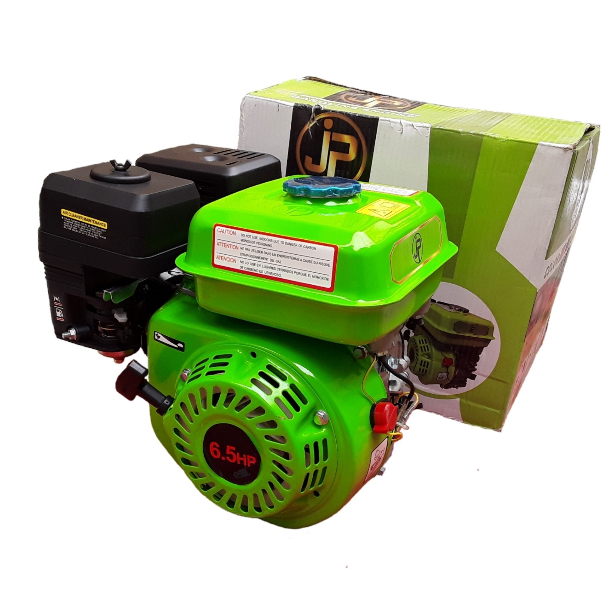 موتور تک بنزینی مدل Jp200