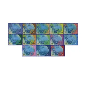 تمبر یادگاری مدل سری پستی جمهوری خلیج فارس مجموعه 13 عددی