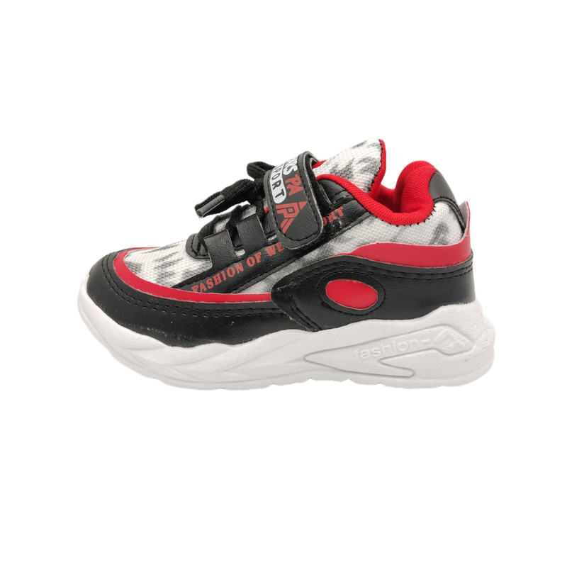 کفش راحتی بچگانه مدل هیوا 1038BL