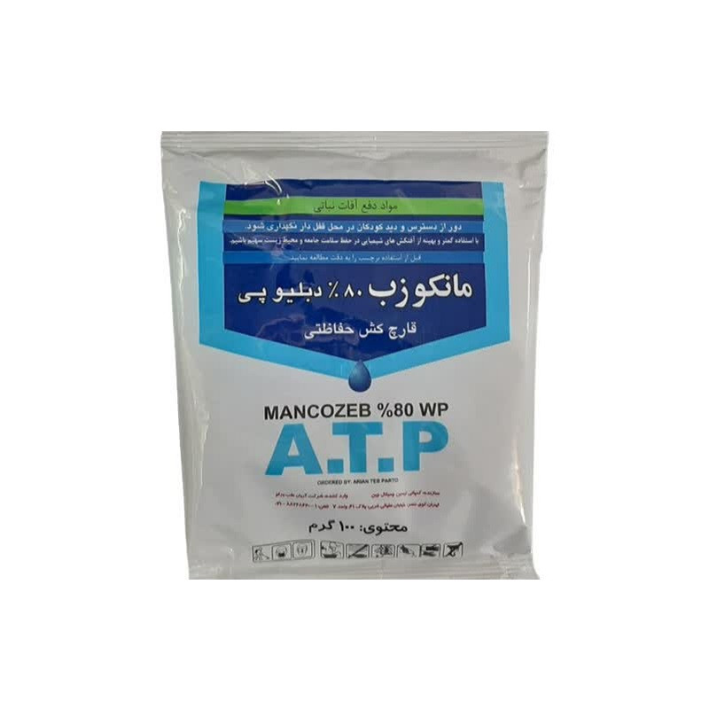 قارچ کش دیتان مدل مانکوزب وزن 100 گرم قارچ کش دیتان مدل مانکوزب وزن 100 گرم