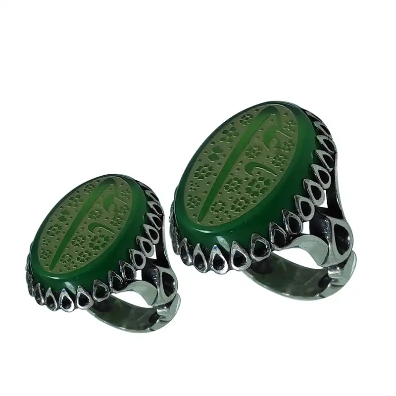 ست انگشتر نقره زنانه و مردانه سلین کالا مدل عقیق خطی طرح یاعلی Mps-15