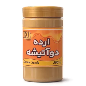 ارده دو آتیشه نوند - 500 گرم