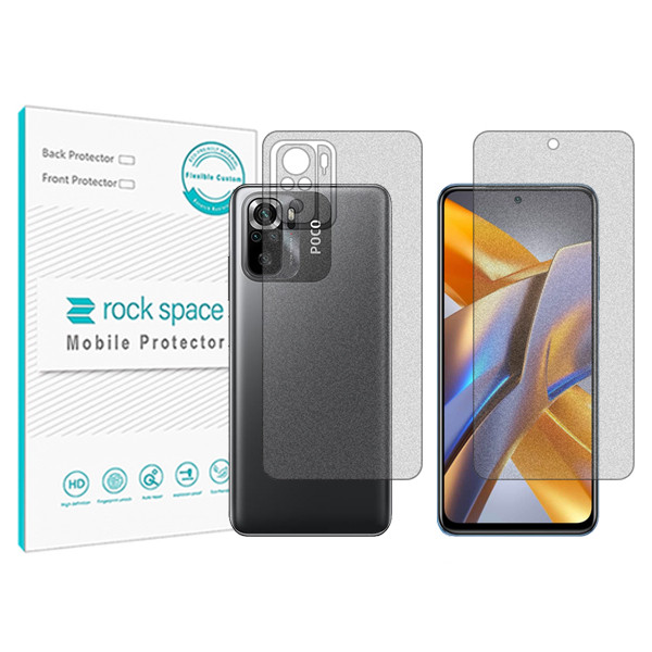 محافظ صفحه نمایش مات راک اسپیس مدل HyMTT مناسب برای گوشی موبایل شیائومی Poco M5s به همراه محافظ پشت