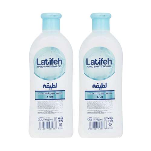 ژل ضدعفونی کننده دست لطیفه مدل 01 وزن 170 گرم مجموعه 2 عددی