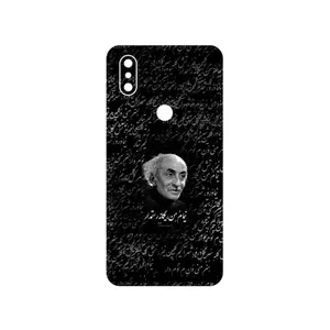 MAHOOT Nima Yooshij Cover Sticker for Xiaomi Mi Mix 3