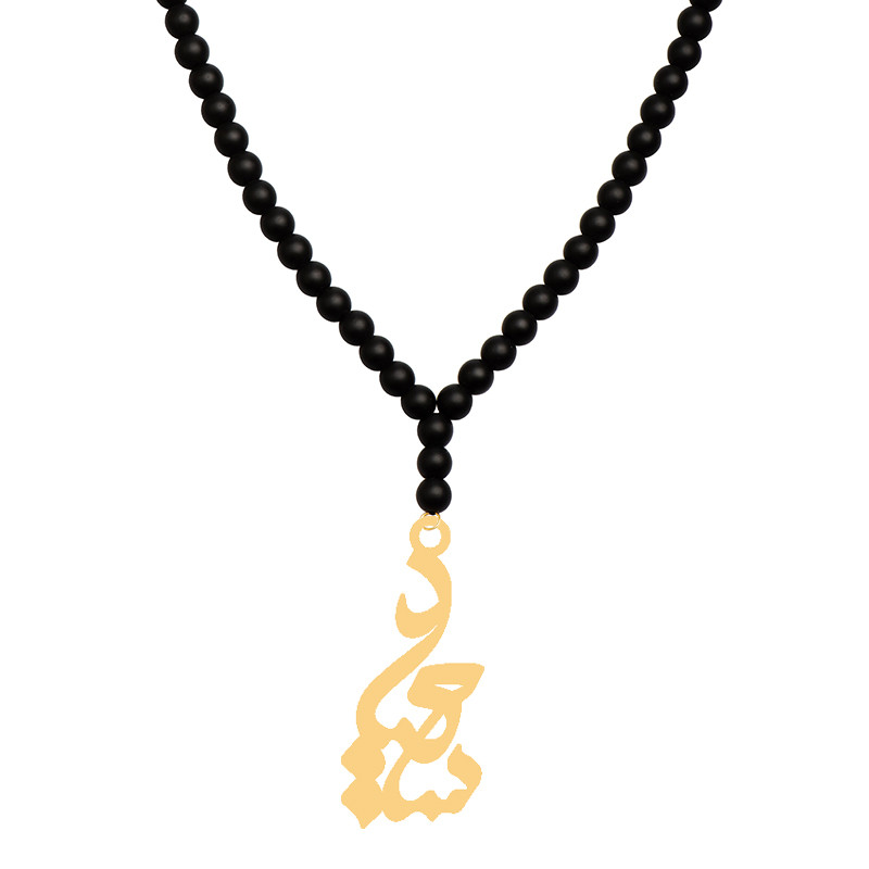 گردنبند طلا 18 عیار زنانه کرابو طرح سعید مدل Kr71202