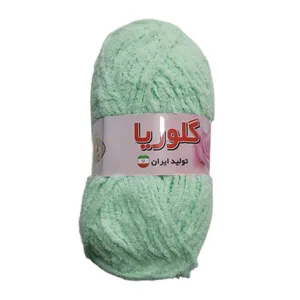 کاموا مدل گلوریا زری دار