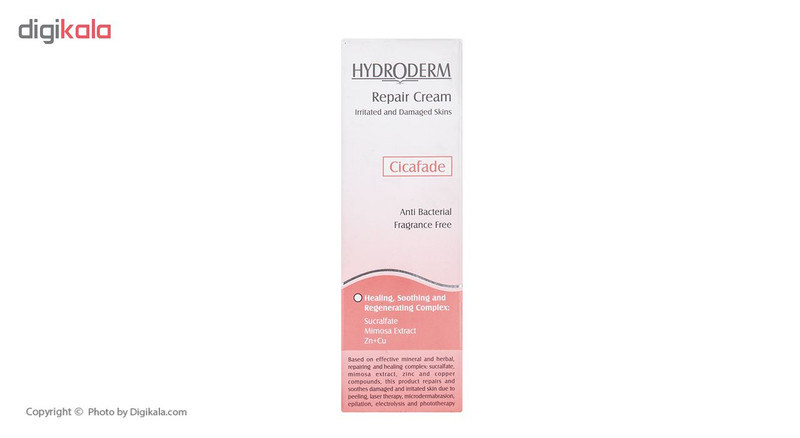 کرم بازسازی پوست هیدرودرم مدل cicafade مناسب انواع پوست حجم 30 میلی لیتر
