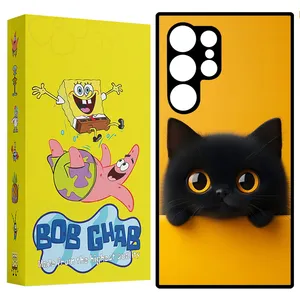 BOB GHAB BCPS23U Cover For Samsung Galaxy S23 Ultra 5G  