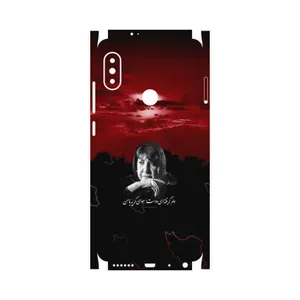 MAHOOT Simin Behbehani-FullSkin Cover Sticker for Xiaomi Redmi Note 5 Pro