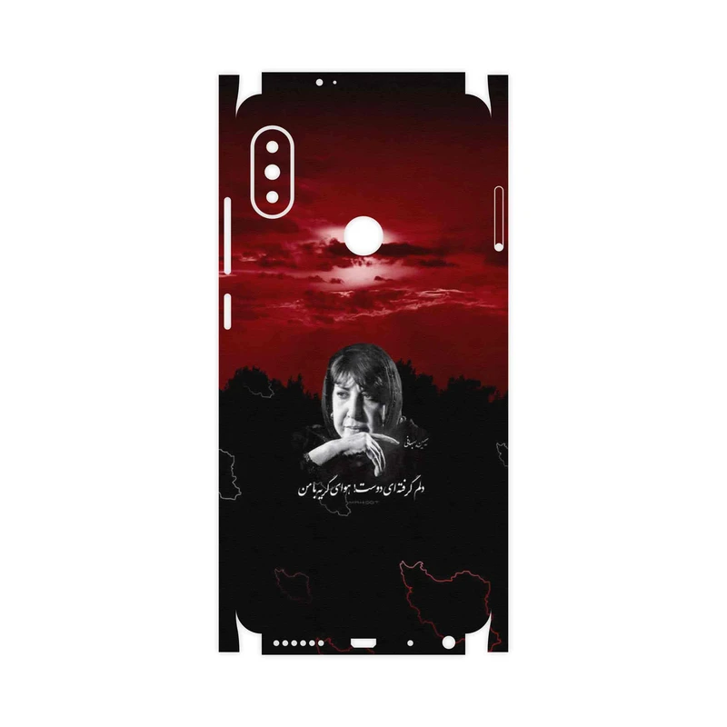 برچسب پوششی ماهوت مدل Simin Behbehani-FullSkin مناسب برای گوشی موبایل شیائومی Redmi Note 5 Pro