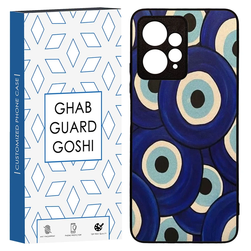 کاور قاب گارد گوشی طرح چشم زخم کد TPU-169 مناسب برای گوشی موبایل شیائومی Redmi Note 12 4G