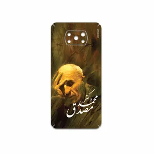 MAHOOT Dr-Mosadeq Cover Sticker for Xiaomi Poco X3 Pro