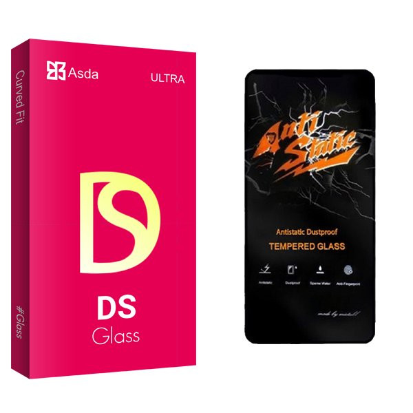 محافظ صفحه نمایش آسدا مدل DS Antistatic مناسب برای گوشی موبایل شیائومی Redmi Note 10 Pro / 10 pro max / 11 pro / 11 pro plus / 11E Pro