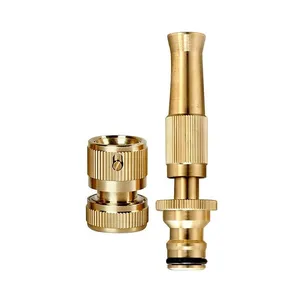 سری آبپاش مدل تمام برنجی