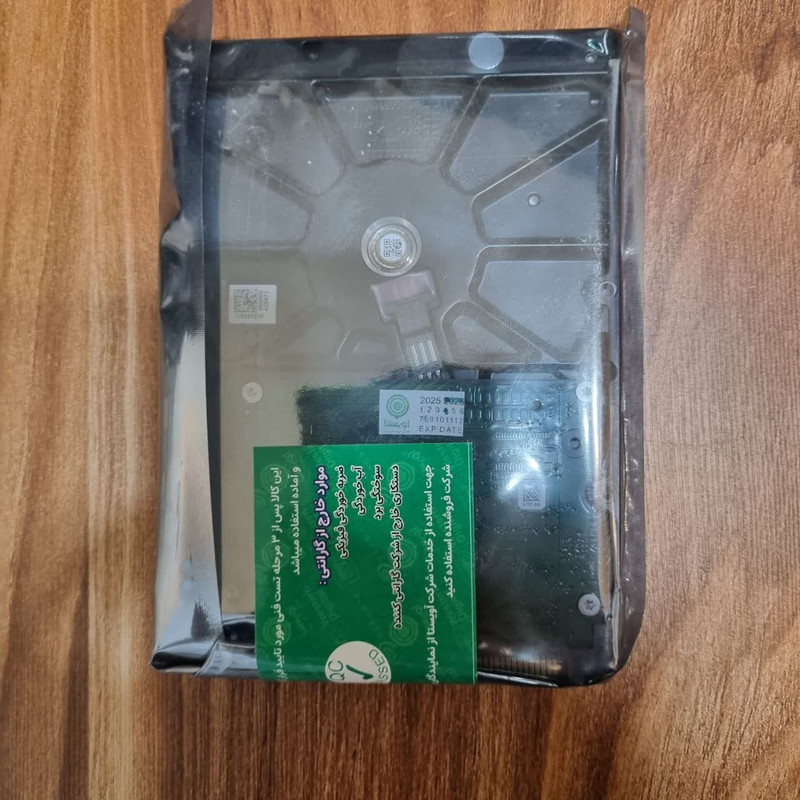 هارد دیسک اینترنال رایان ارقام با رابط SATA مدل WD500 ظرفیت 500 گیگابایت