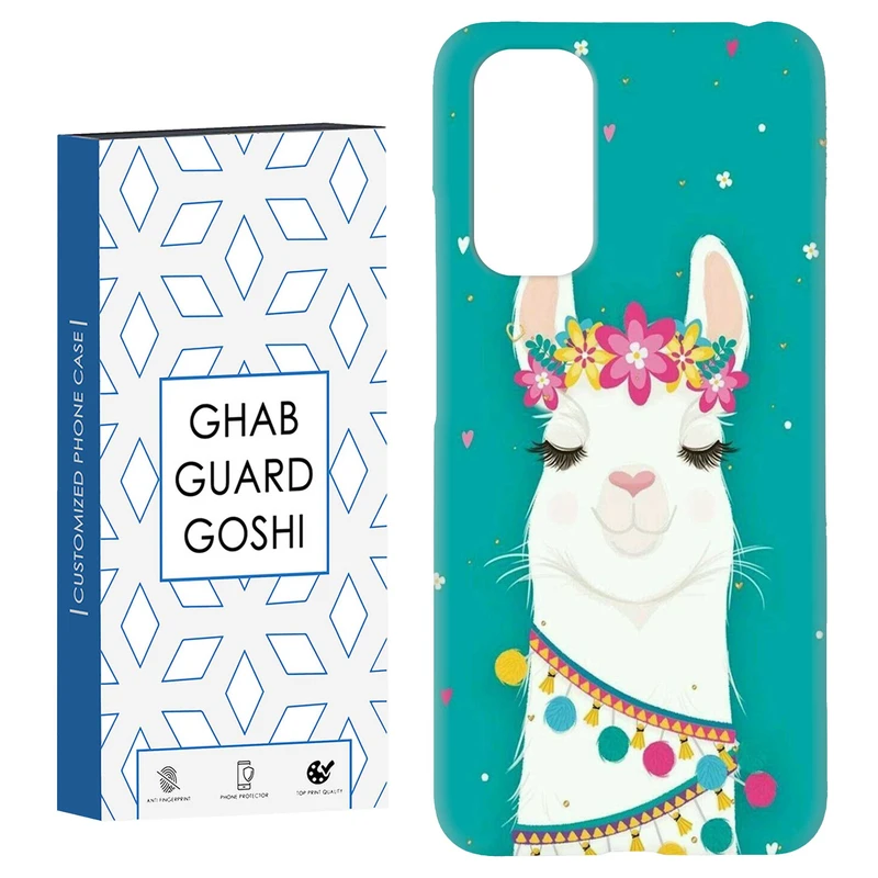 کاور قاب گارد گوشی طرح فانتزی کد Dimo-774 مناسب برای گوشی موبایل شیائومی Redmi Note 11 4G / Note 11S 4G