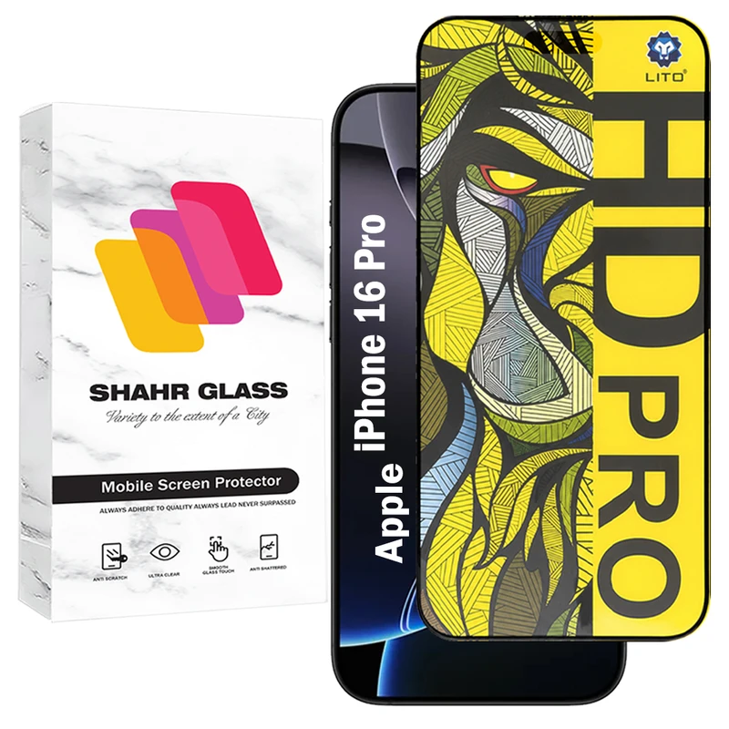 محافظ صفحه نمایش شهر گلس مدل LITOFM مناسب برای گوشی موبایل اپل iPhone 16 Pro