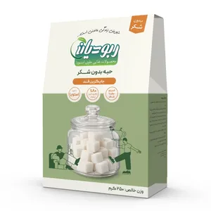 قند رژیمی ربودیان - 250 گرم