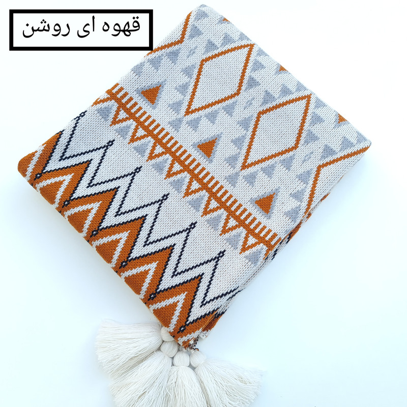 شال مبل مدل بوهو کد 1 سایز 170×140 سانتیمتر