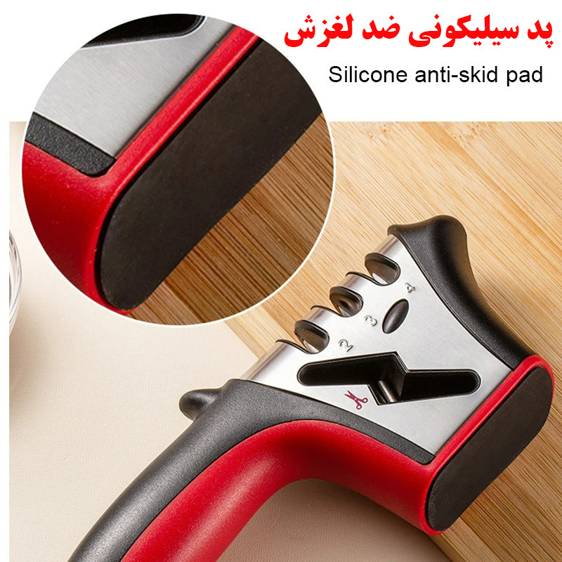 چاقو تیزکن مدل دلفین