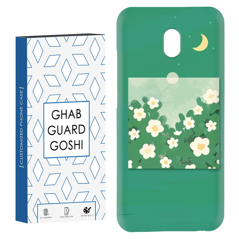 کاور قاب گارد گوشی طرح گل کد Dimo-028 مناسب برای گوشی موبایل شیائومی Redmi 8a