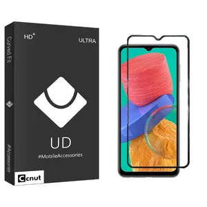 Coconut UDB Screen Protector For Samsung Galaxy M33
