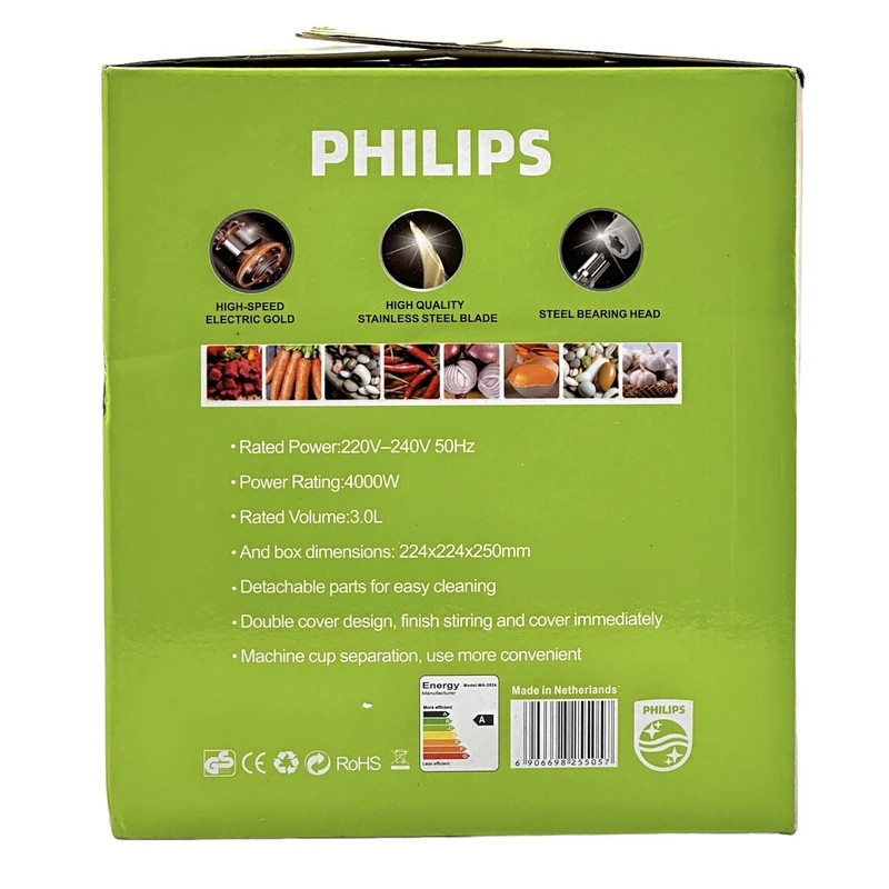 خردکن 3 لیتری فیلیپس مدل 2024