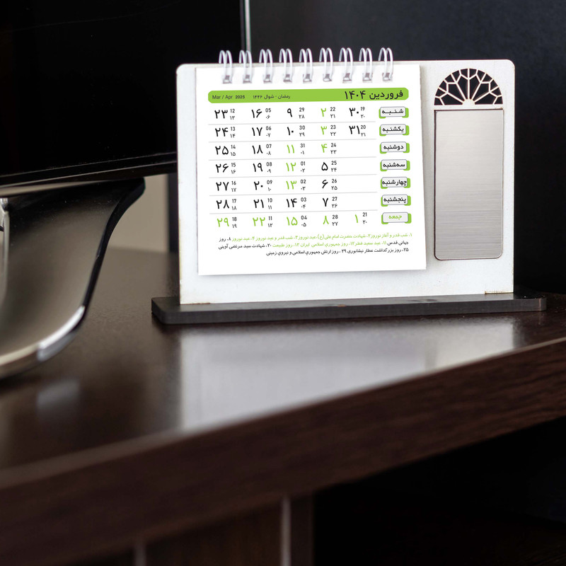 تقویم رومیزی سال 1404 مدل پنجره چوبی بسته 2 عددی