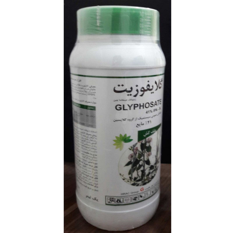 علف کش گلایفوزیت مدل رانداپ حجم 1 لیتر