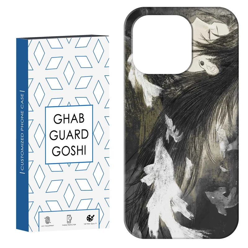 کاور قاب گارد گوشی طرح انیمه کد Dimo-862 مناسب برای گوشی موبایل اپل IPHONE 14 PRO MAX