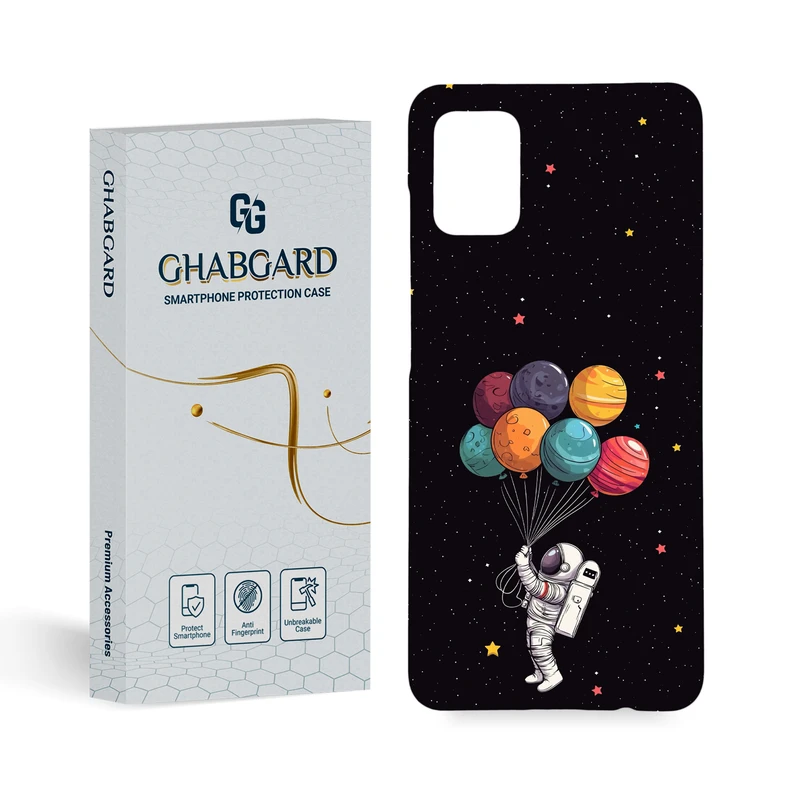 کاور قاب گارد مدل کهکشان مناسب برای گوشی موبایل سامسونگ Galaxy A31
