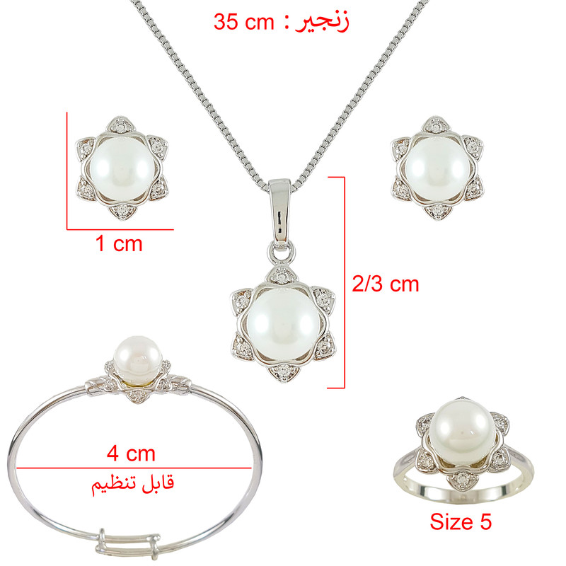 ست دخترانه ژوپینگ مدل مروارید XP1041 ست دخترانه ژوپینگ مدل مروارید XP1041