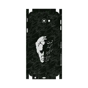 MAHOOT Ahmad-Shamlou-FullSkin Cover Sticker for Samsung Galaxy J4 Plus