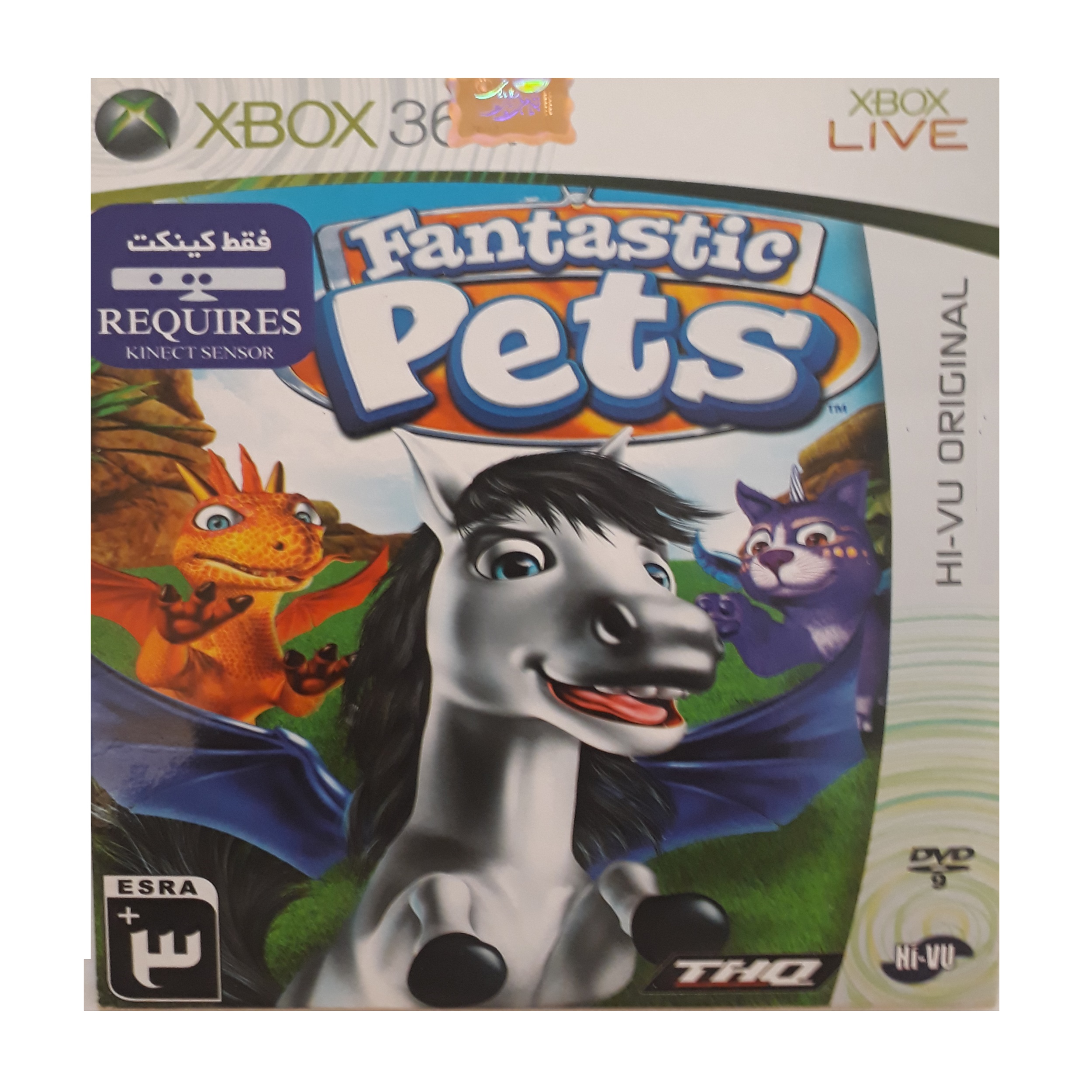 بازی fantastic pets مخصوص xbox 360