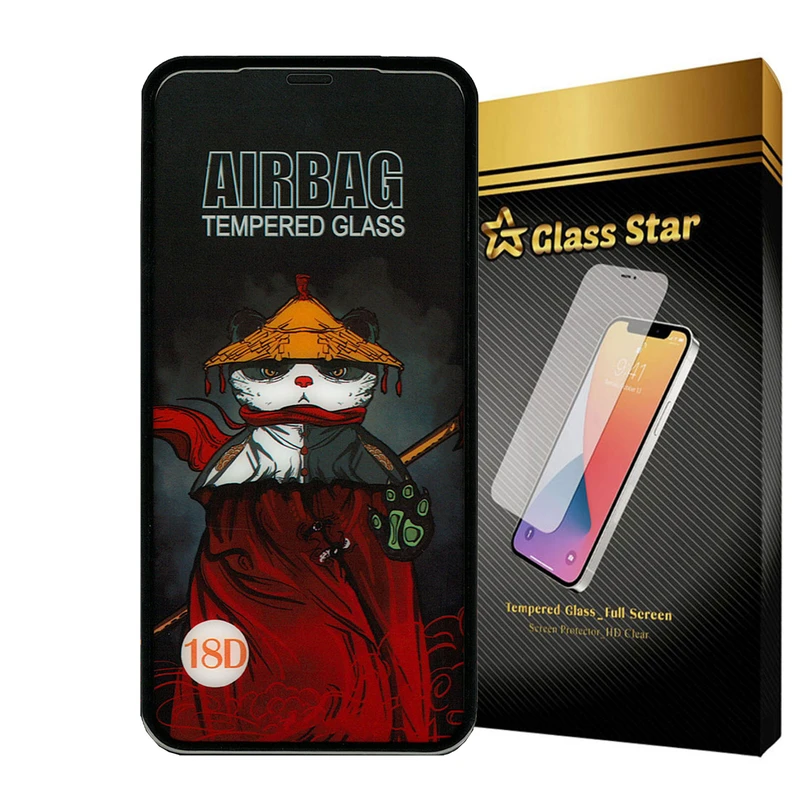 محافظ صفحه نمایش گلس استار مدل   AIRSTAAR مناسب برای گوشی موبایل اپل  iPhone XS
