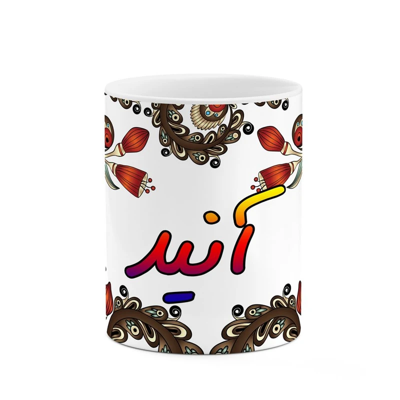 ماگ کاکتی مدل اسم آنید طرح سنتی گل و بته کد mgh43905