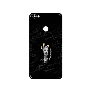 MAHOOT Khosrow Shakibaei Cover Sticker for Xiaomi Redmi Note 5A Prime