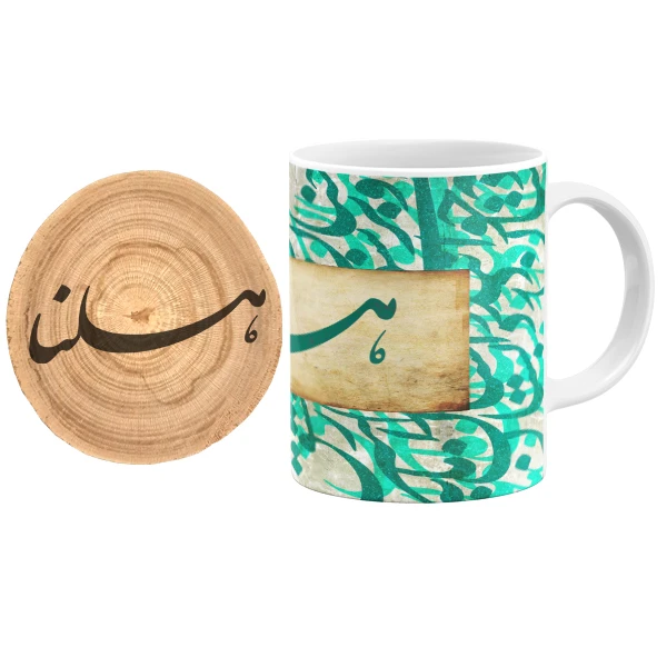 ماگ گالری وبفر مدل خوشنویسی طرح هلنا به همراه زیر لیوانی