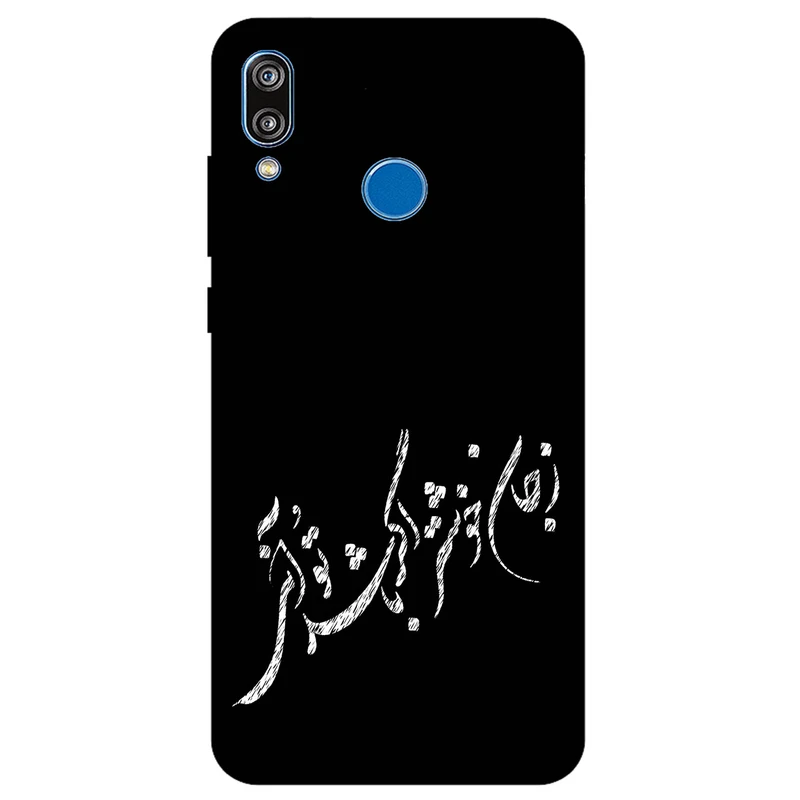 کاور مگافون طرح تایپوگرافی مدل 2389 مناسب برای گوشی موبایل آنر 8X