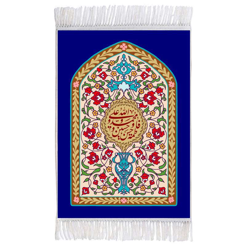 فرش ماشینی دیوارکوب اطلس آبی طرح پنج تن الله و محمد و علی و فاطمه و حسن و حسین مدل T3117