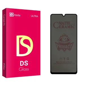 Asda DS2 Privacy Screen Protector For Samsung Galaxy A50 / A30 / A30s
