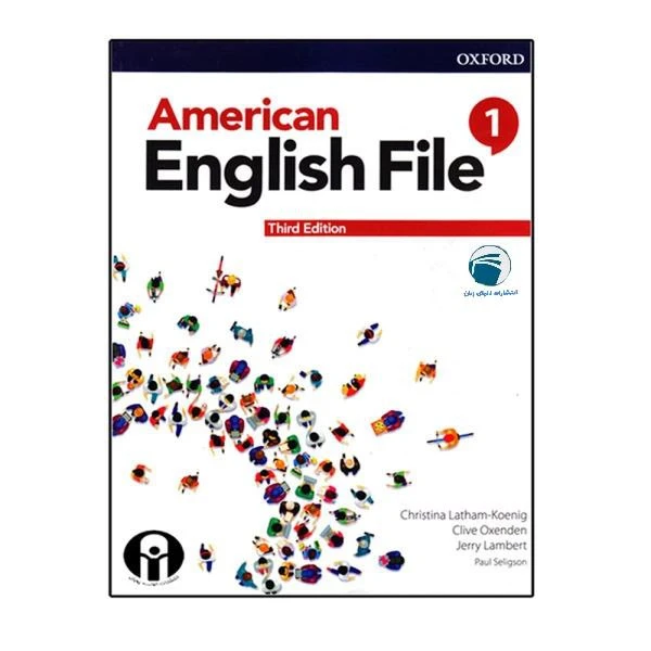 کتاب American English File 1 Third edition اثر جمعی نویسندگان انتشارات دنیای زبان