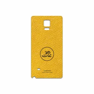 MAHOOT ML-MAH Cover Sticker for Samsung Galaxy Note 4